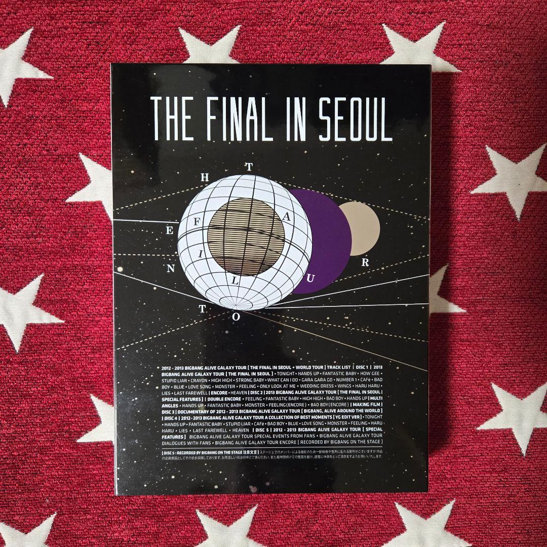 BIGBANG【ALIVE GALAXY TOUR 2012〜2013】
