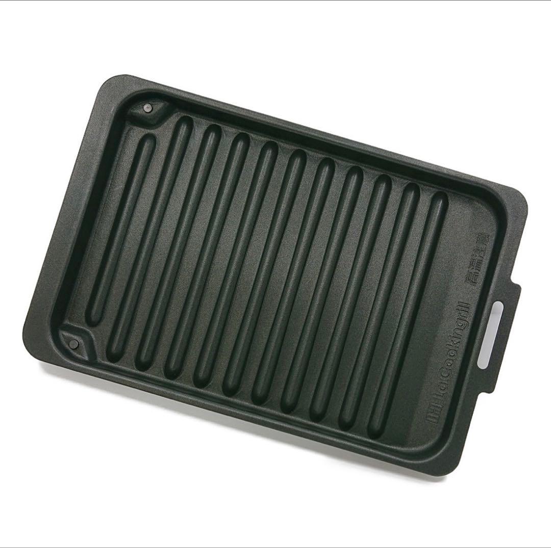 AZU50-F00 鋳鉄製 黒 グリルパン