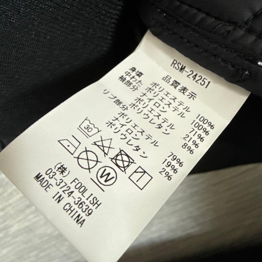 新品　ROUGH&SWELL 中綿入り　プルオーバー