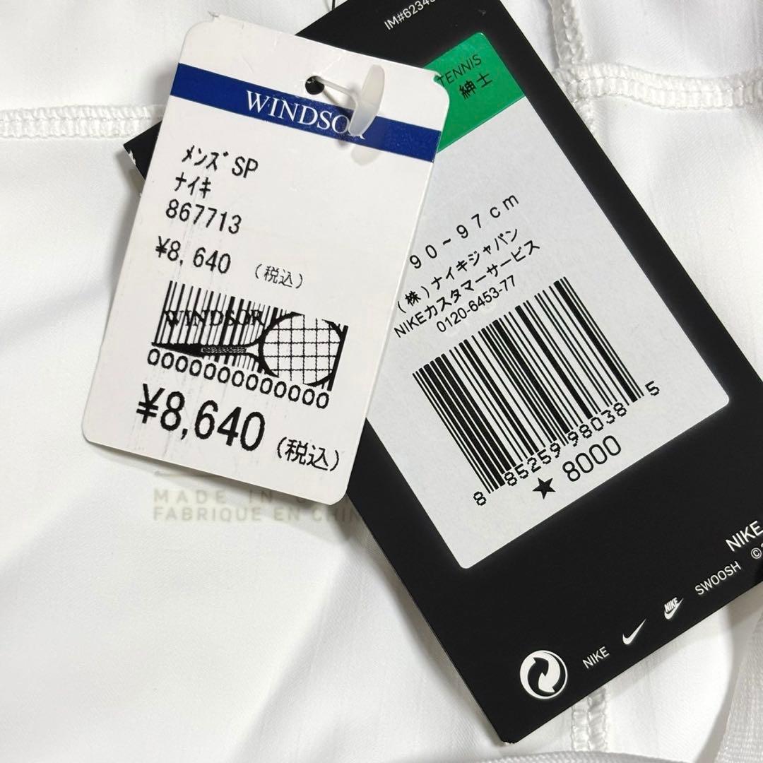 ✨タグ付き✨ NIKE ナダル ショートパンツ 短パン テニスウェア XL