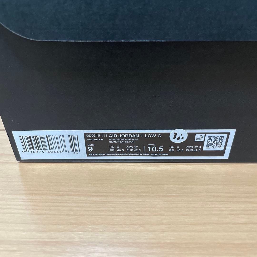 【お買い得】ナイキ エアジョーダン 1 LOW G (27.0cm) ゴルフ