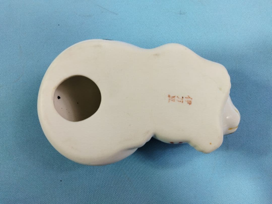 伊万里　眠り猫　置物　インテリア　工芸品 陶器　レトロ