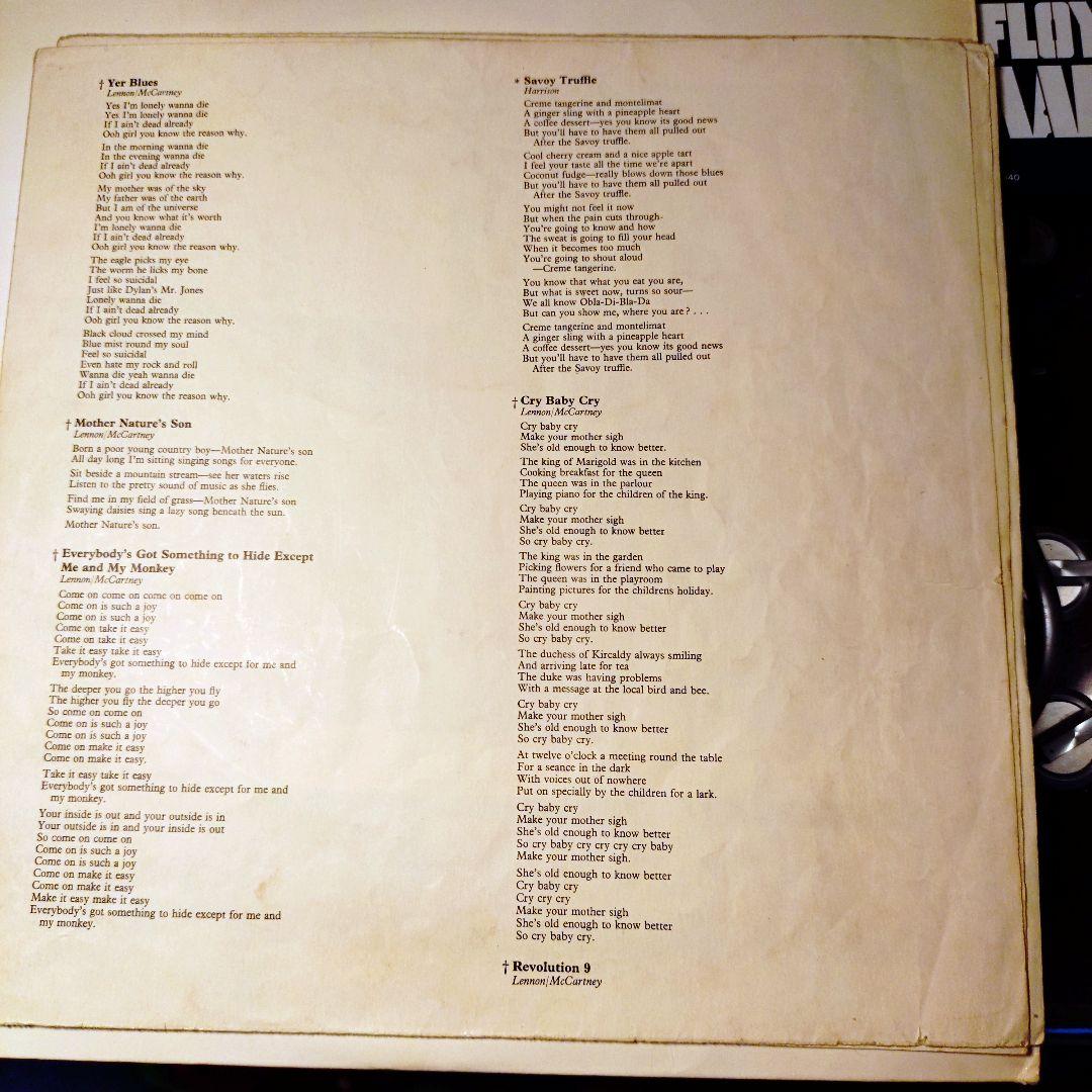 The Beatles ホワイトアルバム 赤盤 レコード