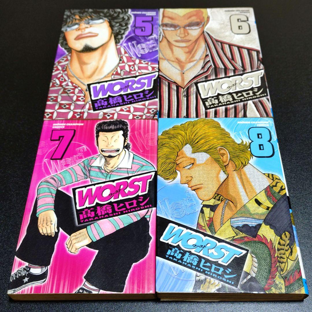 WORST 33巻 全巻 セット 初版 多め 外伝 付き 高橋ヒロシ
