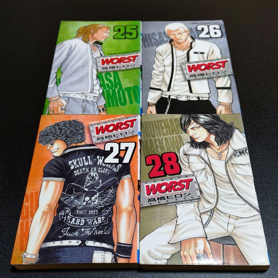 WORST 33巻 全巻 セット 初版 多め 外伝 付き 高橋ヒロシ