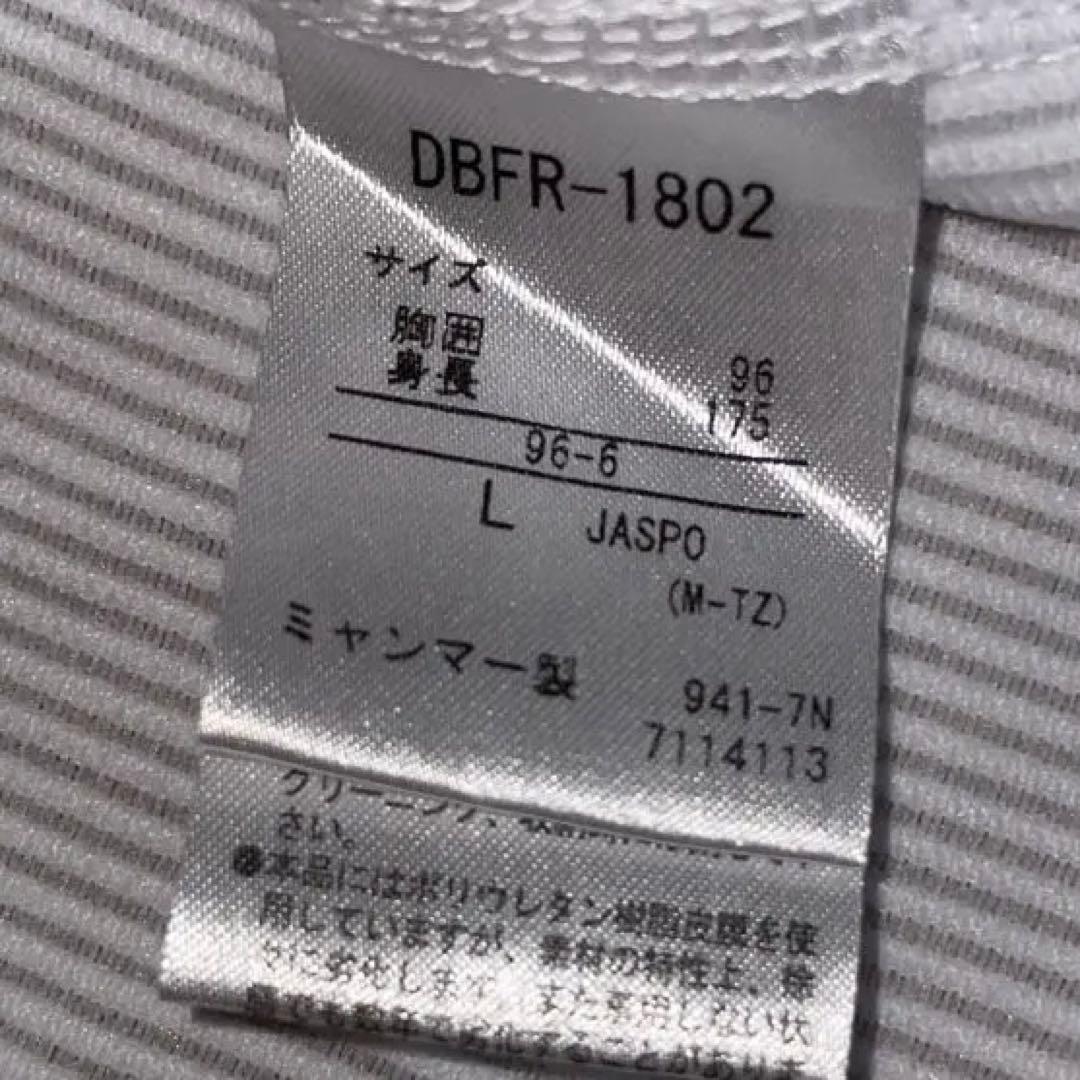 【Ｌサイズ・タグ付き】オリックス 中島宏之 2018 サード ユニフォーム
