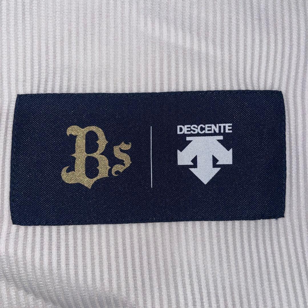 【Ｌサイズ・タグ付き】オリックス 中島宏之 2018 サード ユニフォーム