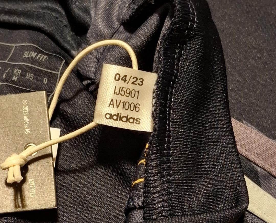 レアルマドリード 23-24 レプリカユニフォーム アウェイ 10.モドリッチ