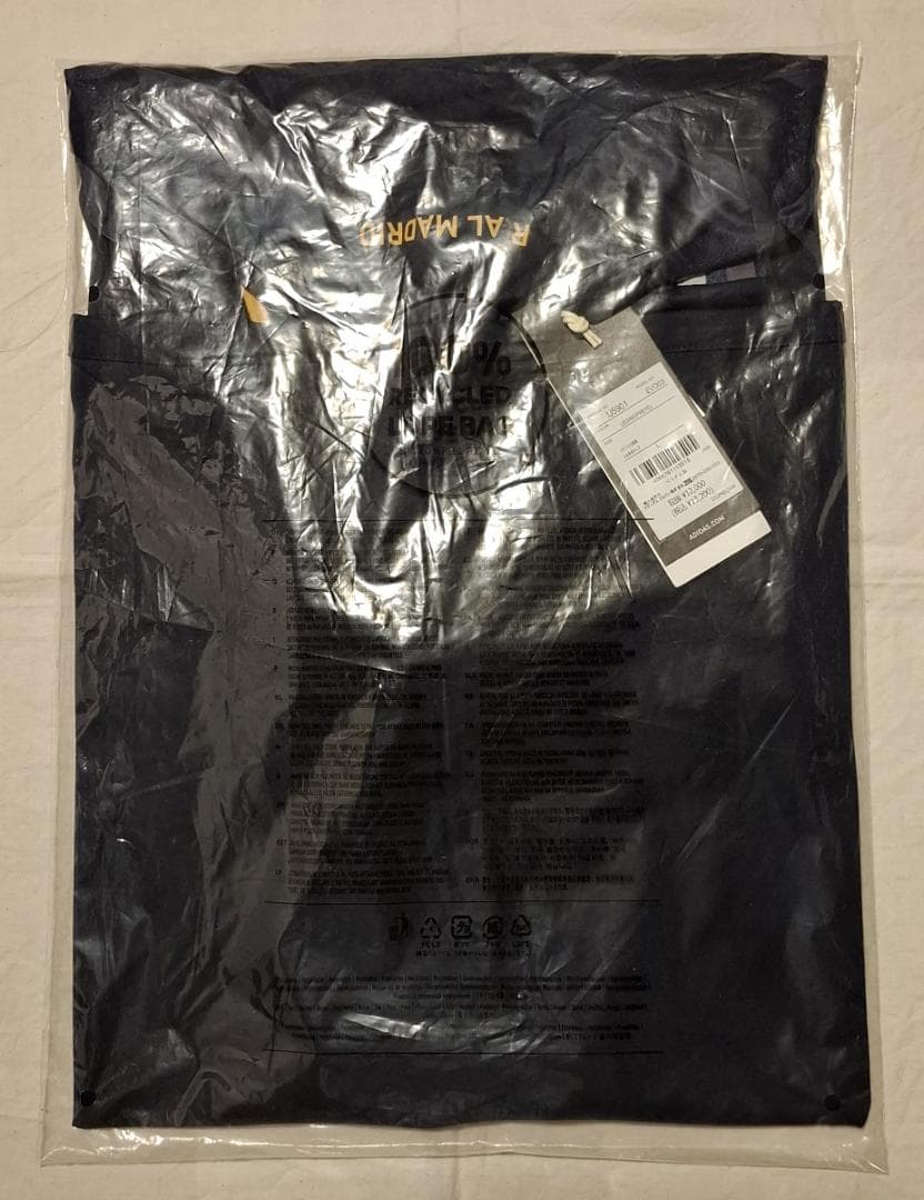 レアルマドリード 23-24 レプリカユニフォーム アウェイ 10.モドリッチ