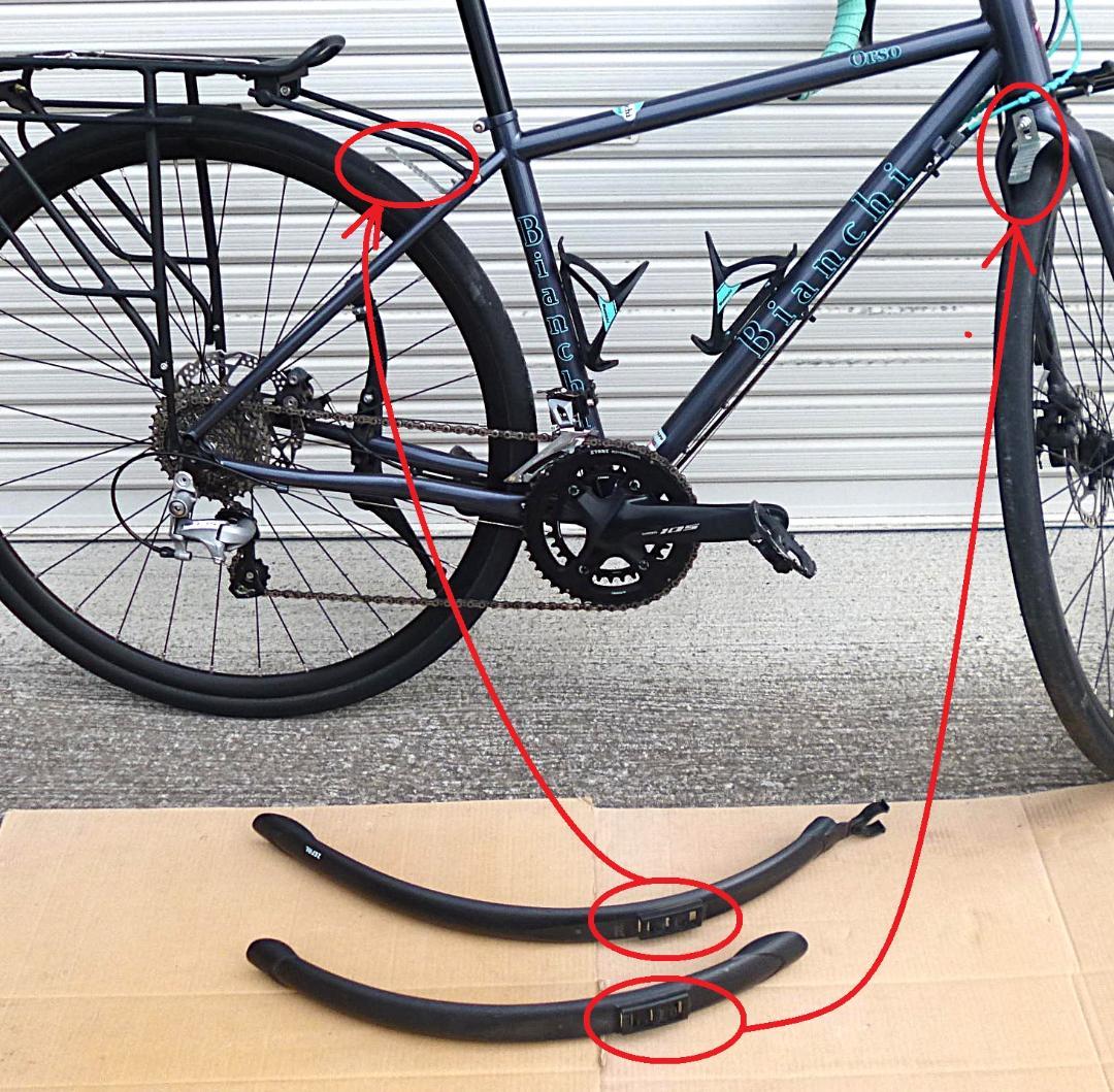 引取り限定 ビアンキ ORSO 2021年 クロモリグラベルロード カスタム多数