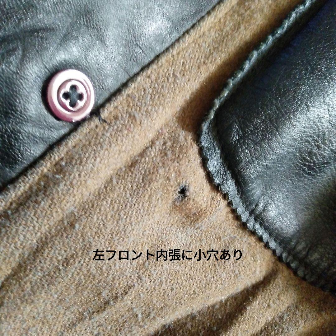 限界最終価格60s Vintage イタリア警察 レザージャケット カーコート