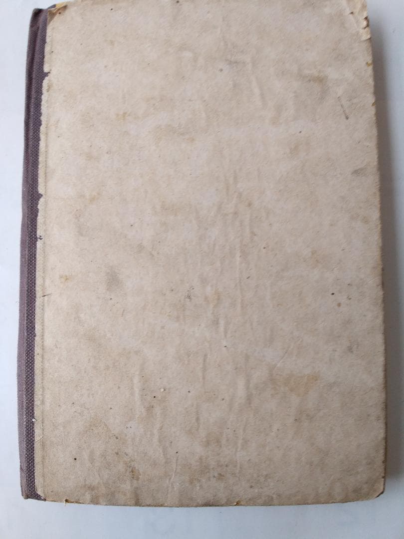 金毘羅靈驗記 田宮孝實傳 田宮孝勇傳 吉澤富太郎 編 明治22年 古本 骨董本