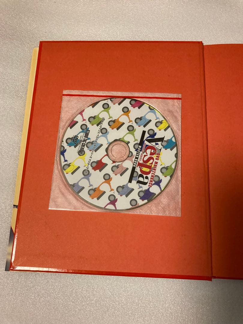 ひ*ろ様 Vespa DVDメンテナンスマスターブック