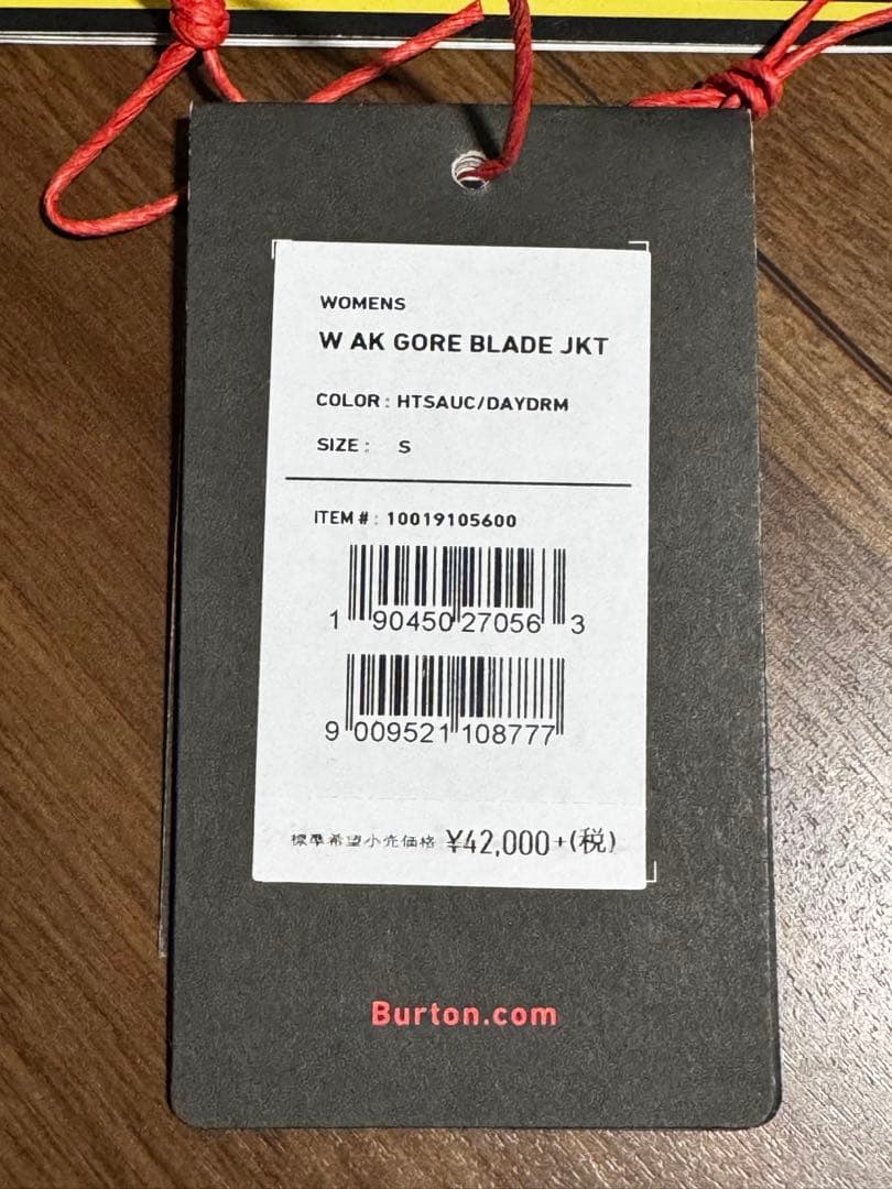 【タグ付属】Burton ak Women's 上下ウェアセット Sサイズ