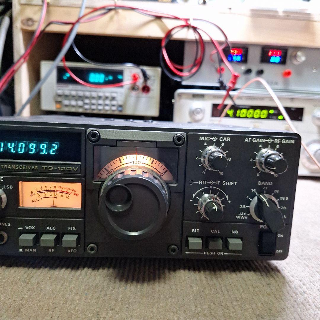 トリオTS-120V HF10W 機の修理品