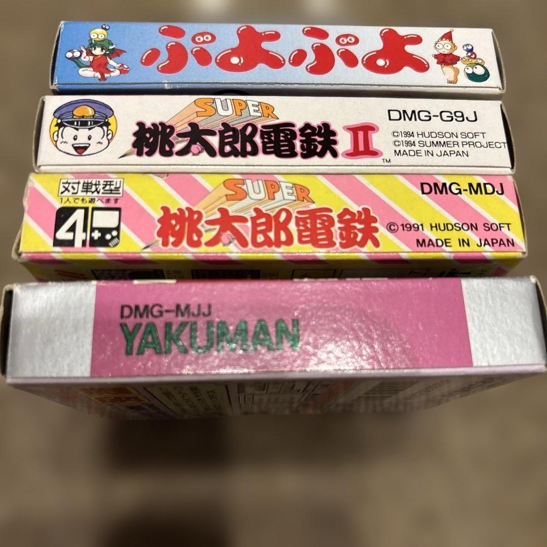 【訳あり】Nintendo ゲームボーイ本体　ソフト4個セット