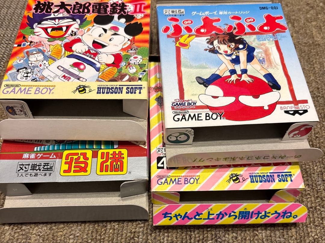 【訳あり】Nintendo ゲームボーイ本体　ソフト4個セット