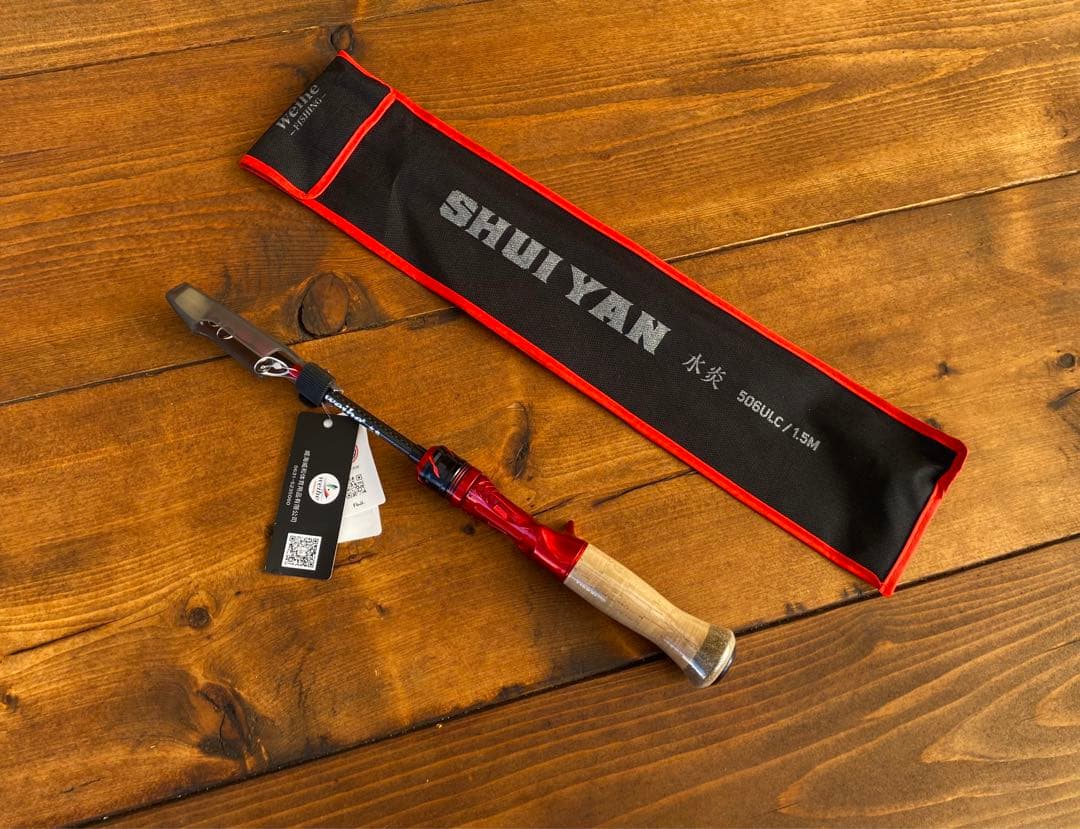 トラウトロッド　5ft ベイトテレスコロッド　渓流釣り　トラウト