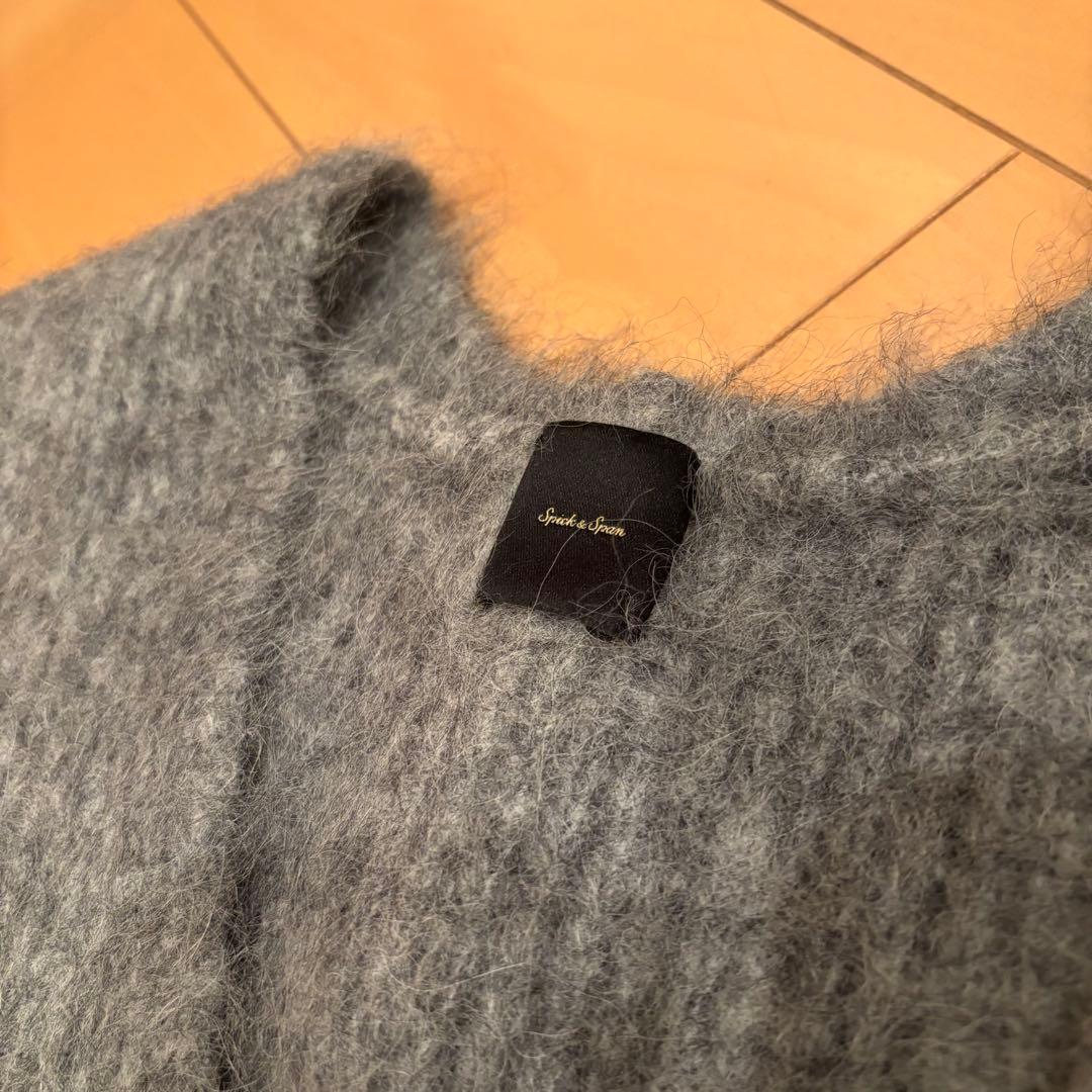 【美品】スピックアンドスパン　アルパカ混ニットベスト