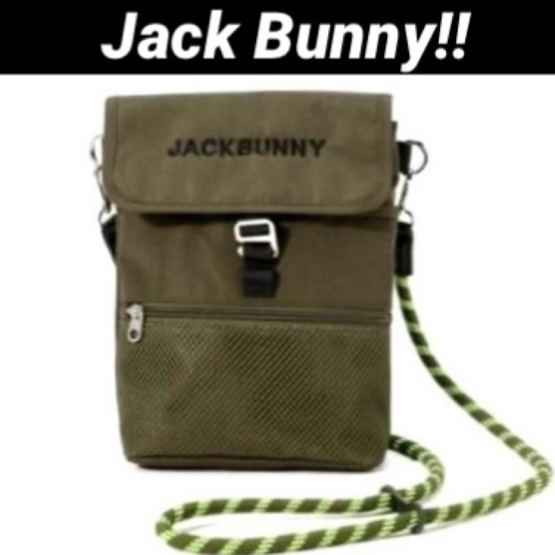 【未使用】 ジャックバニー Jack Bunny!! ショルダーバッグ タグ付き