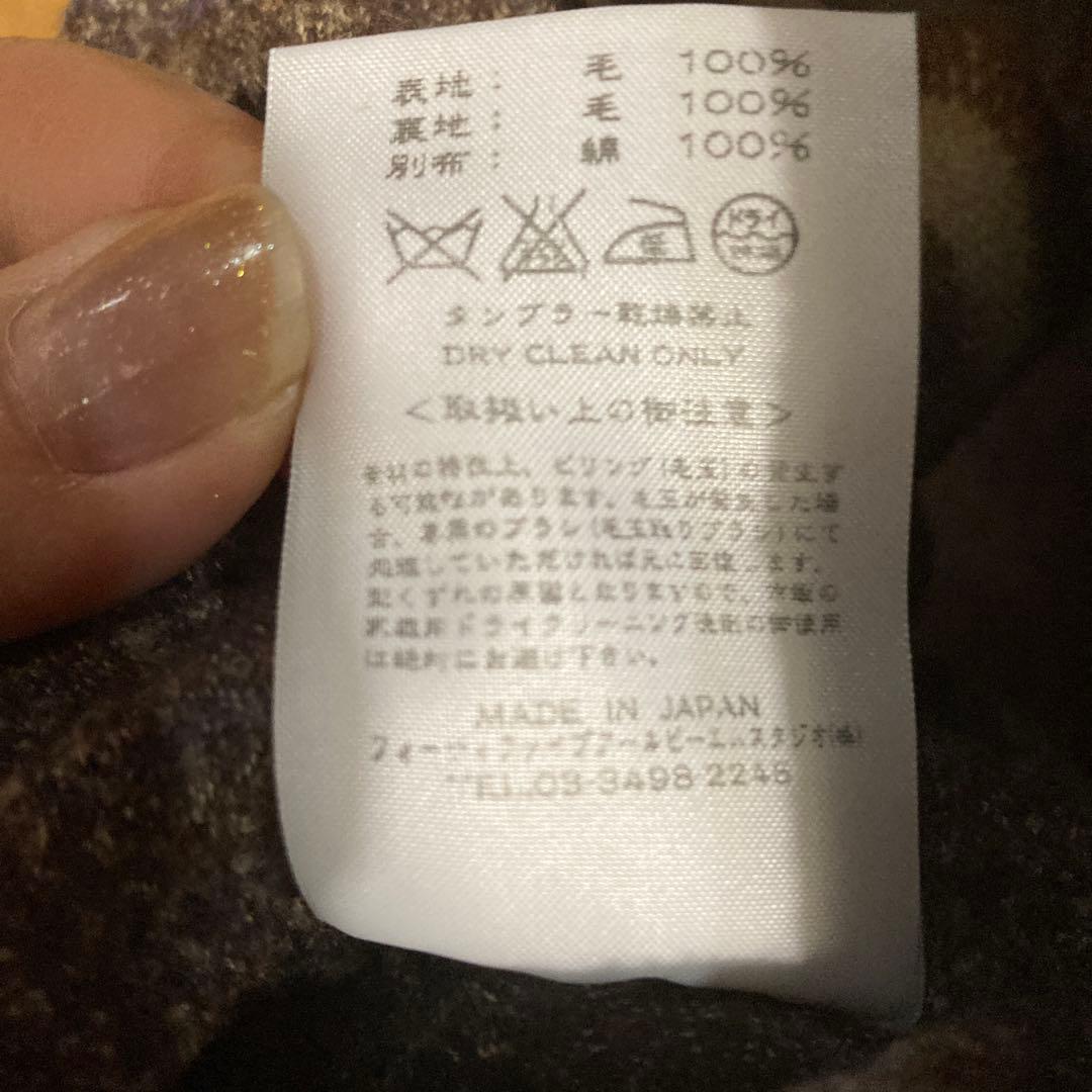 未使用の貴重な45rpmのジャケット