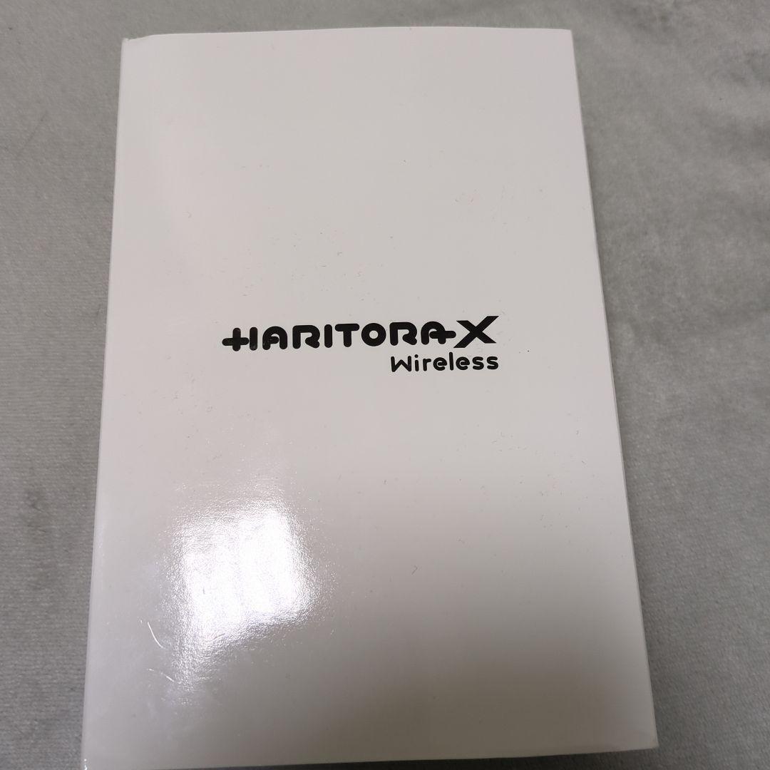 その他 HARITORAX Wireless