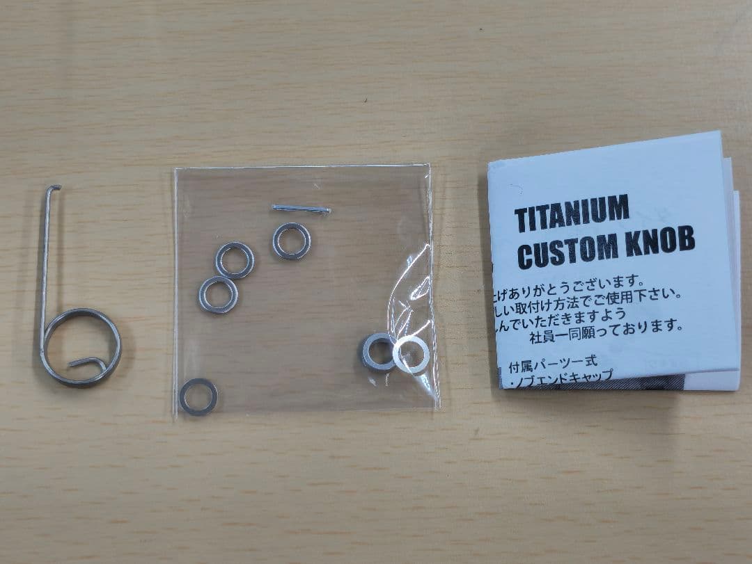 リブレ EP41 ブラック×ゴールド