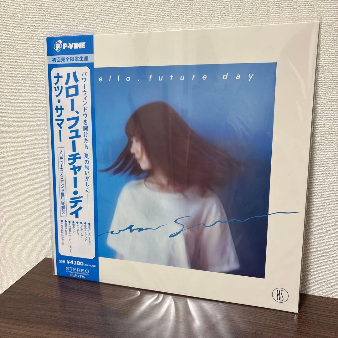 新品　LP ナツサマー