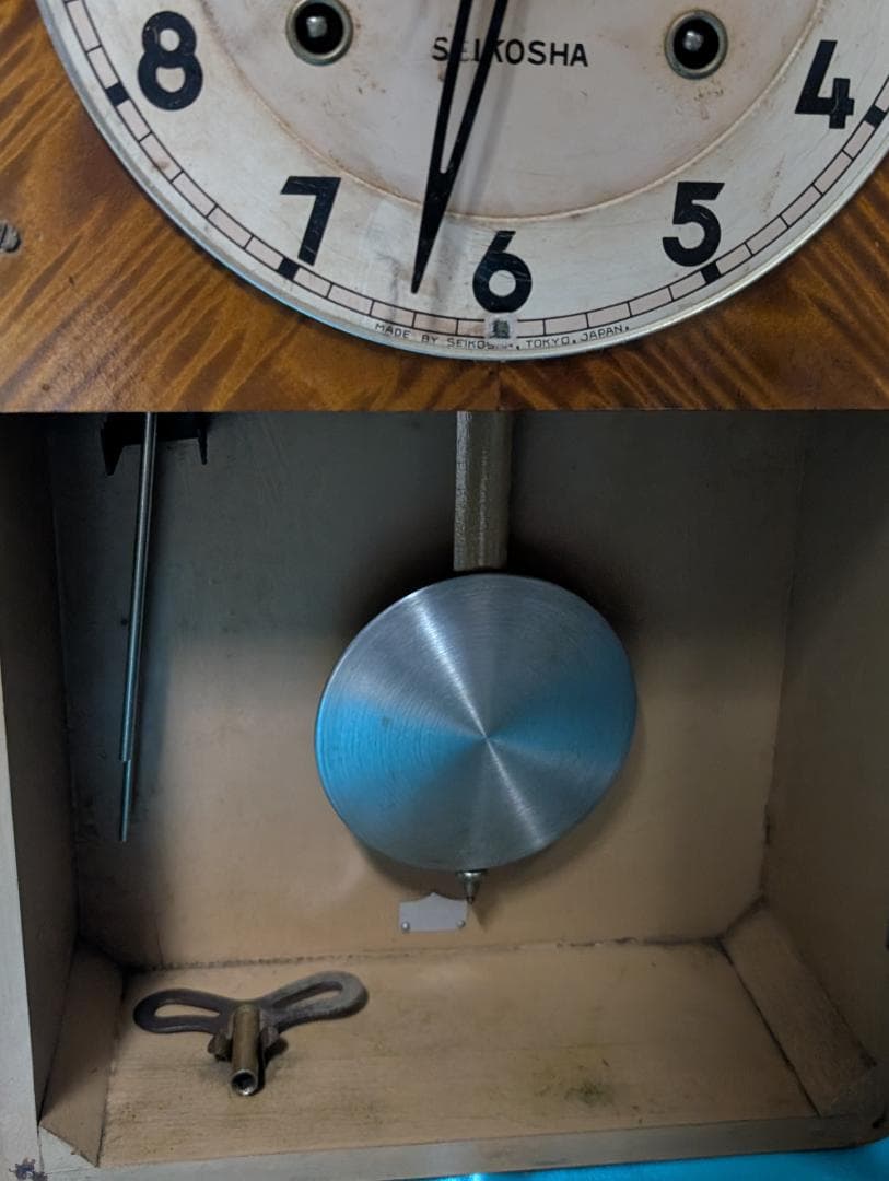 昭和レトロ ゼンマイ式 柱時計 掛け時計 振り子時計 アンティーク