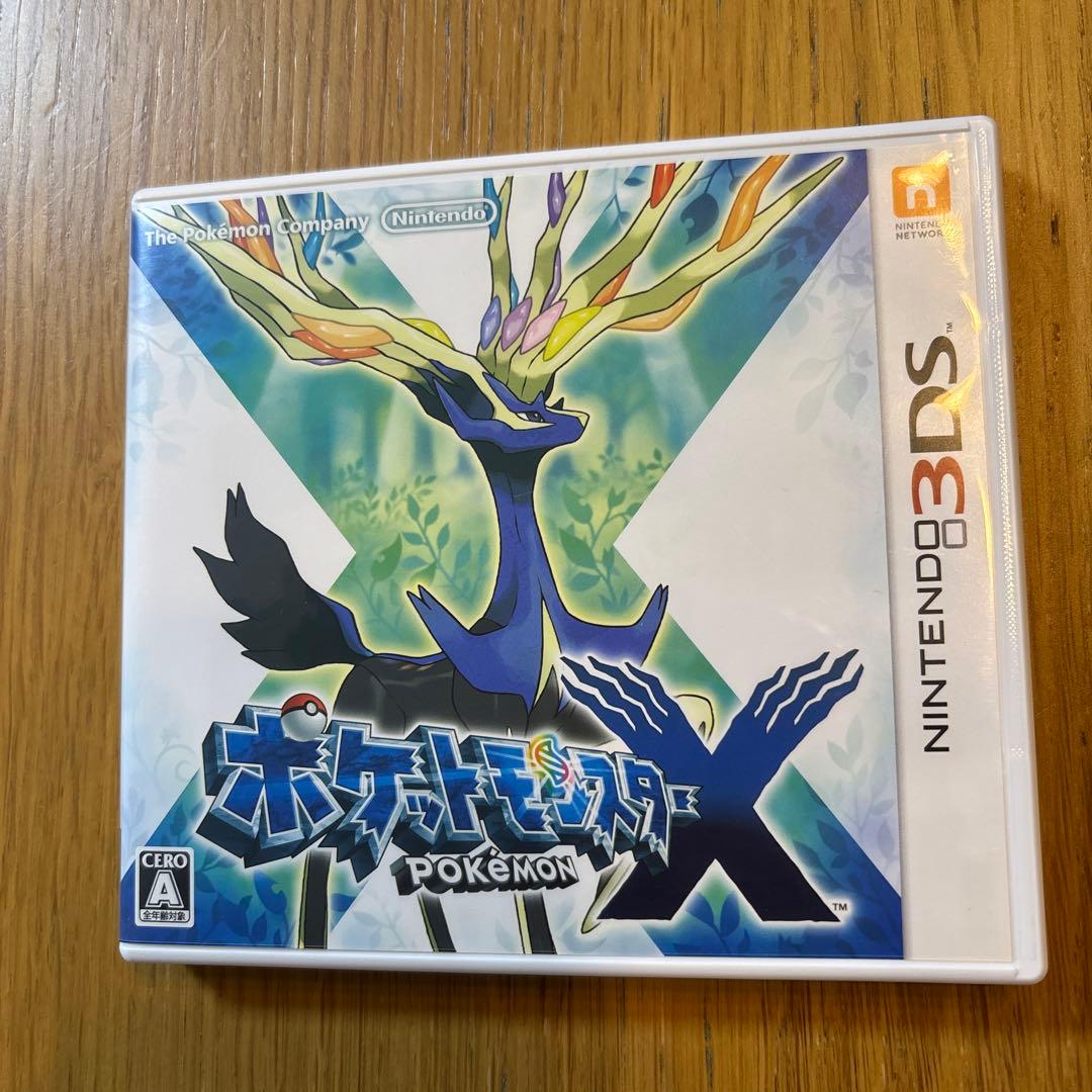 ニンテンドーDS・3DSソフト　9点セット