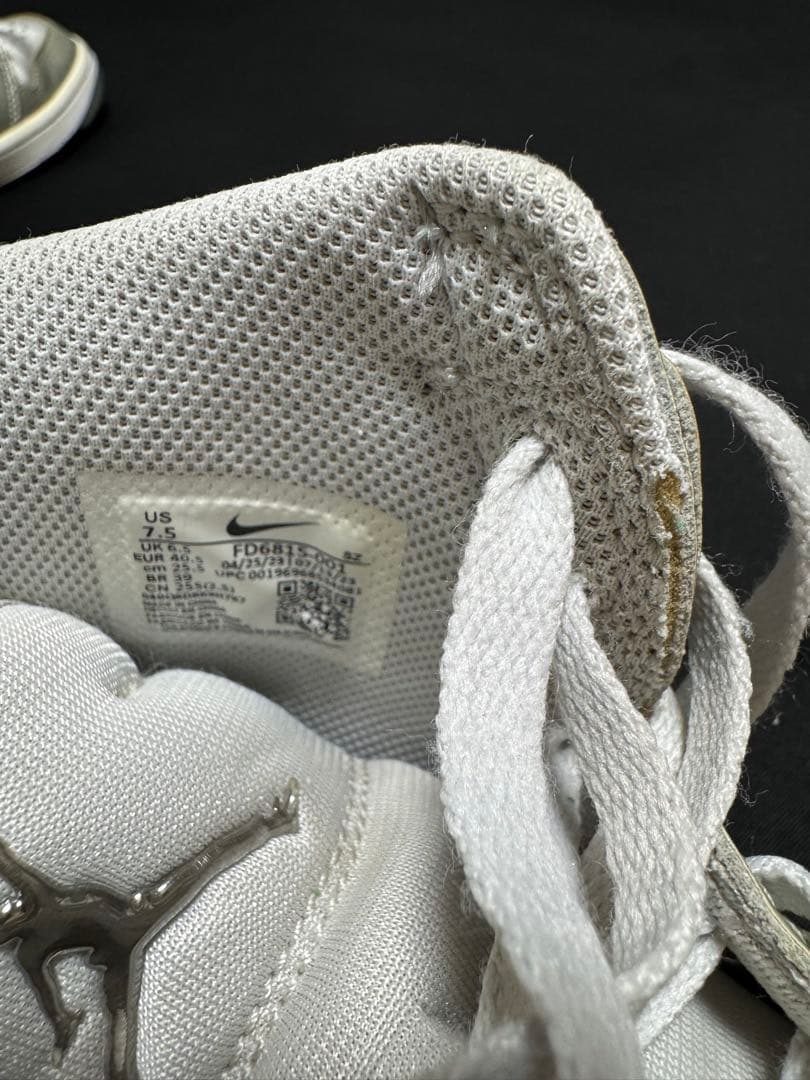 希少なギフトギヴィング ジョーダン1 high ゴルフ 25.5