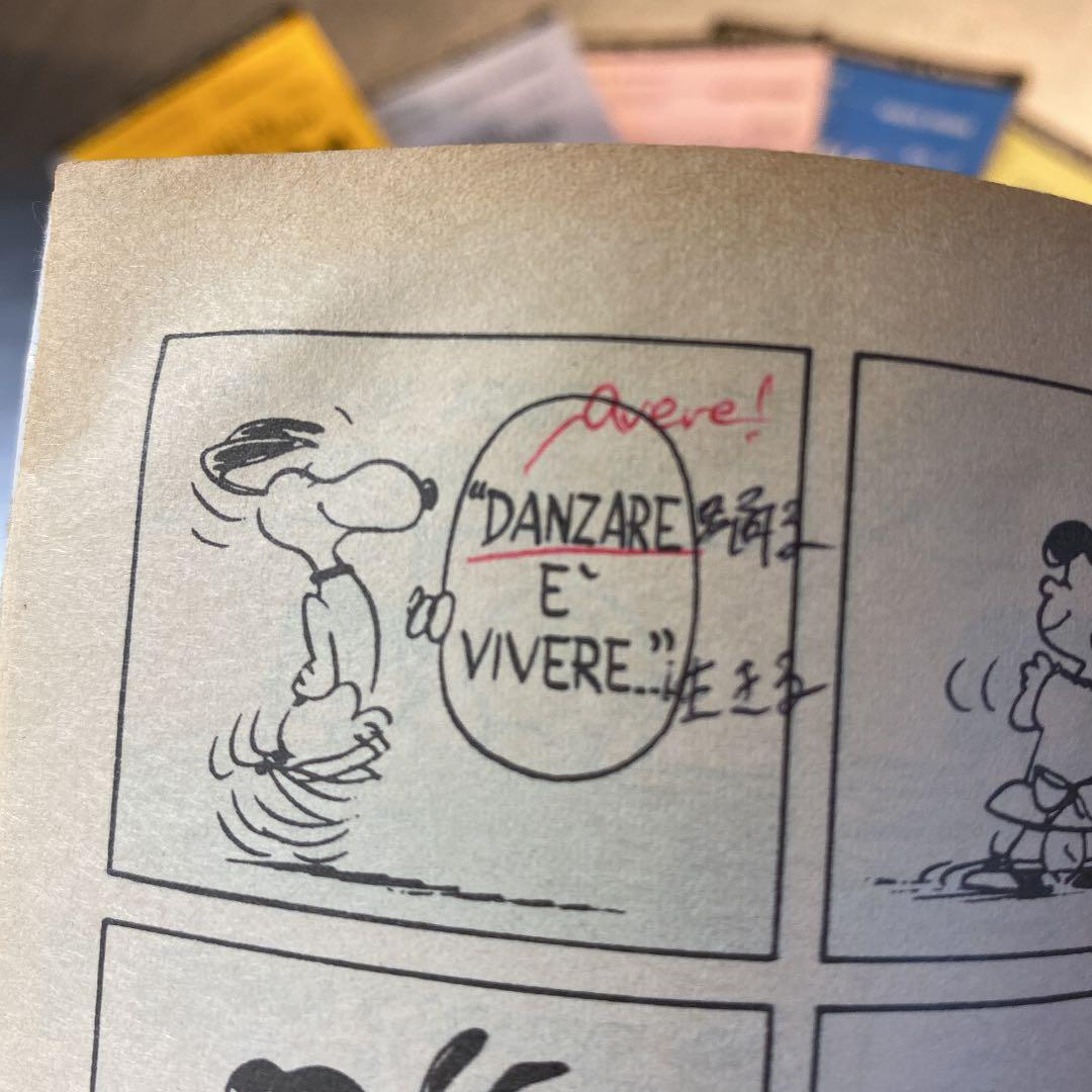 イタリア　スヌーピー