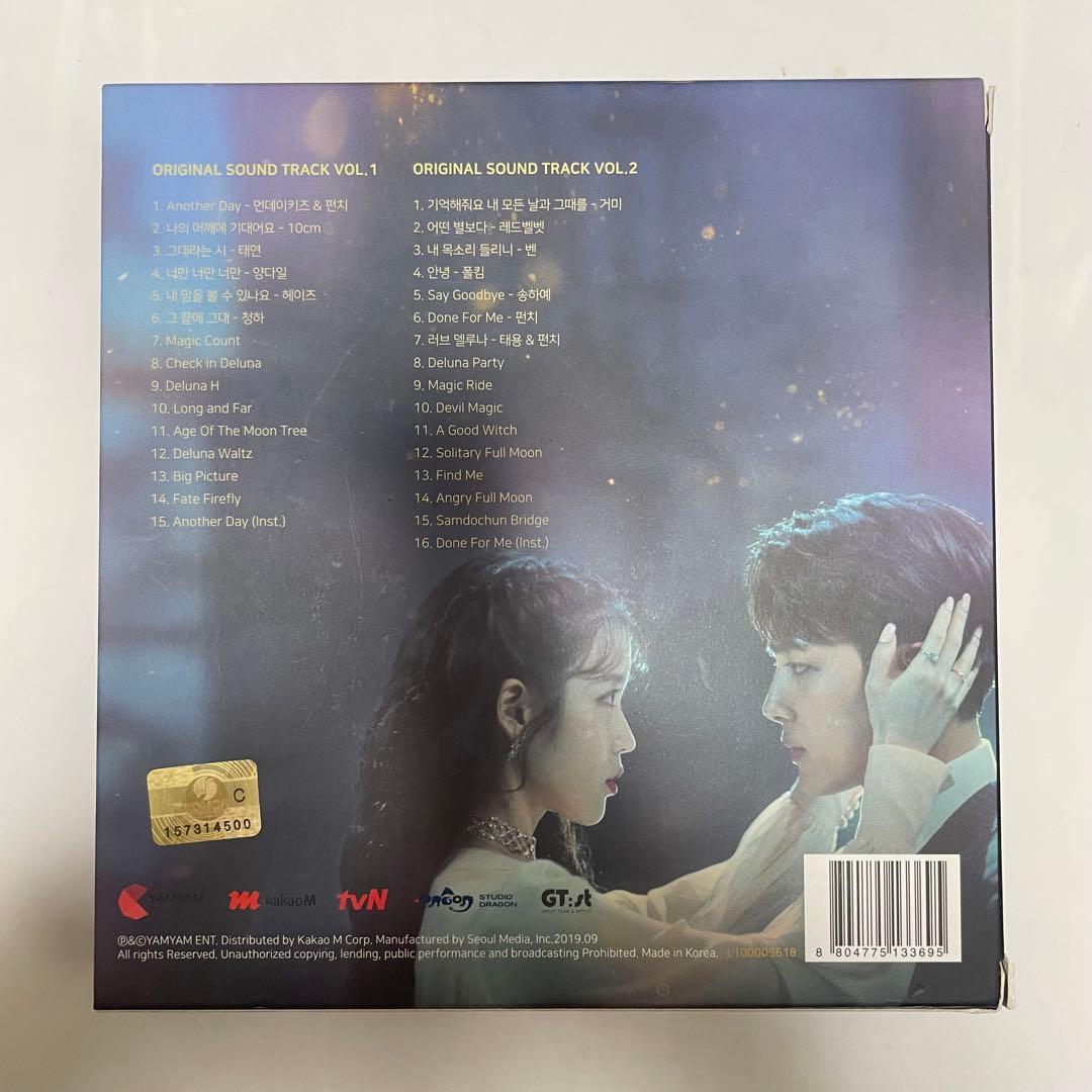 ★廃盤　希少★韓国ドラマ「ホテルデルーナ」OST CD サウンドトラック