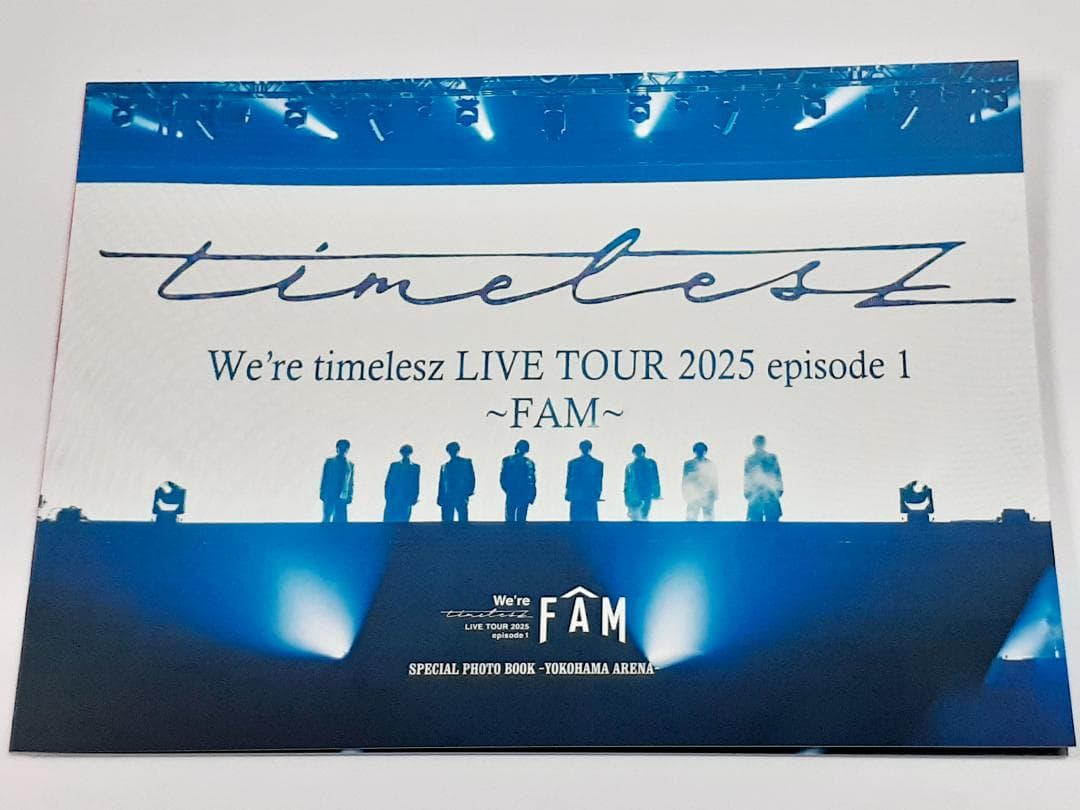 timelesz LIVE TOUR FAM DOME 初回限定盤 DVD