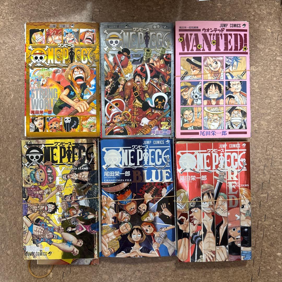 【裁断済】ONEPEACEワンピース全巻　1巻〜最新114巻まで　＋短編集等