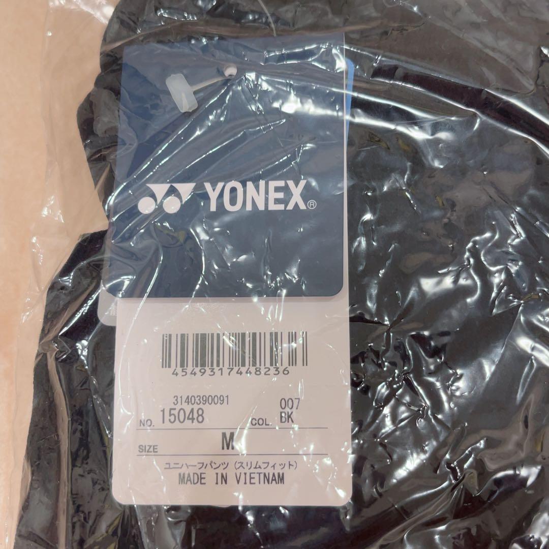 【新品含む】YONEX ゲームシャツ&ハーフパンツ　3点セット