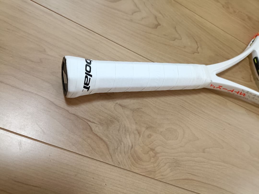 バボラ ピュアストライク100 G2 16x19