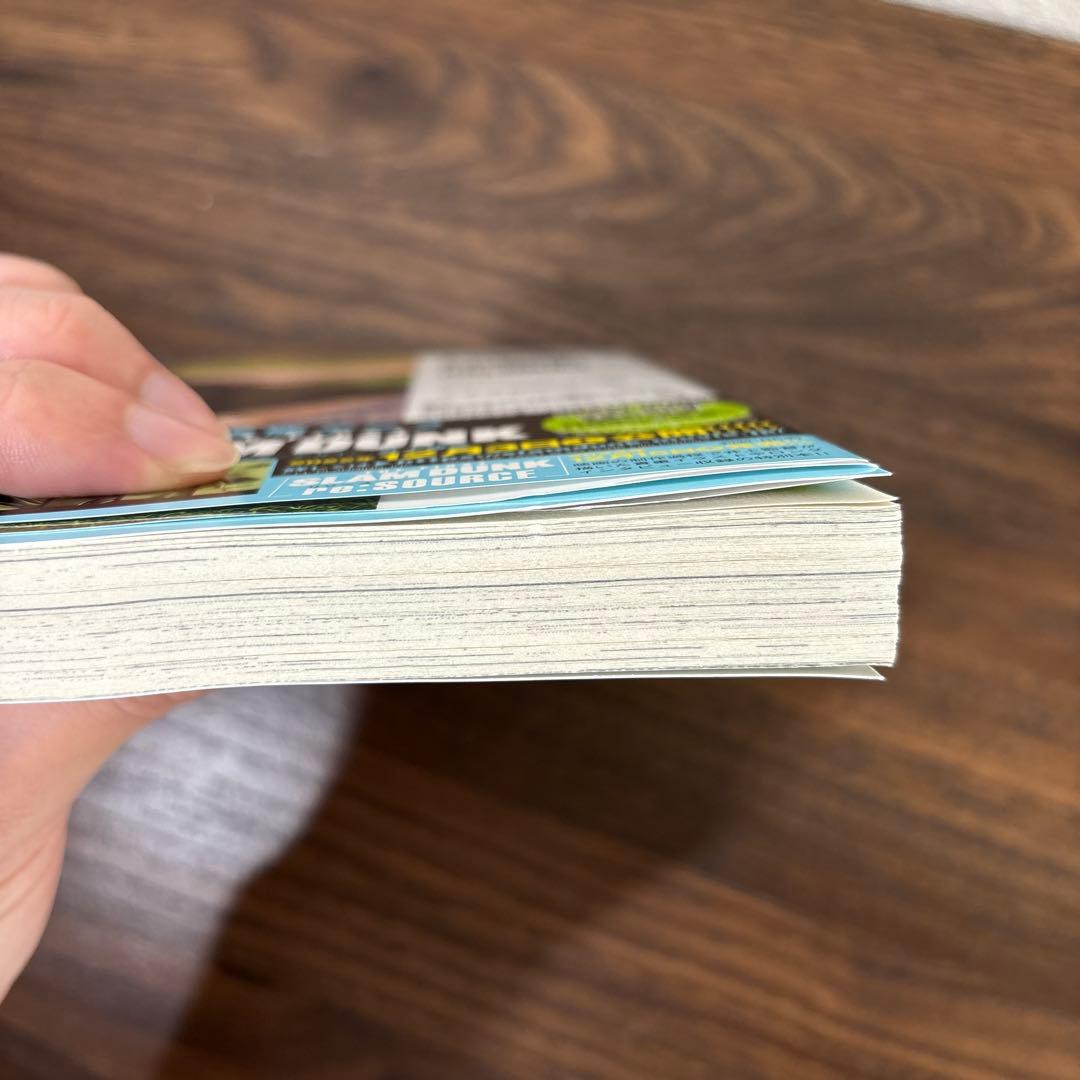 スラムダンク 新装再編版 全巻セット