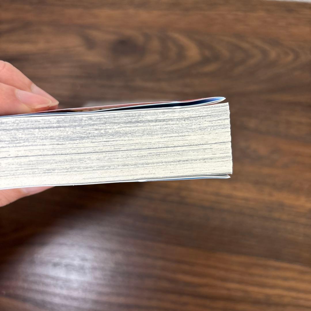 スラムダンク 新装再編版 全巻セット