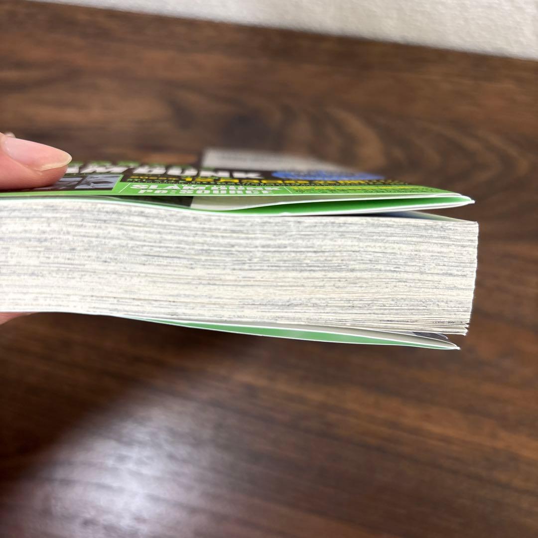 スラムダンク 新装再編版 全巻セット