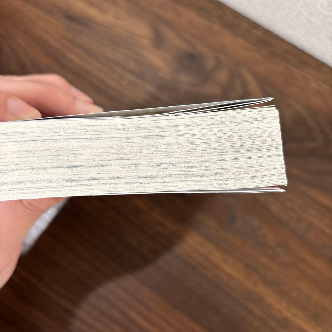 スラムダンク 新装再編版 全巻セット