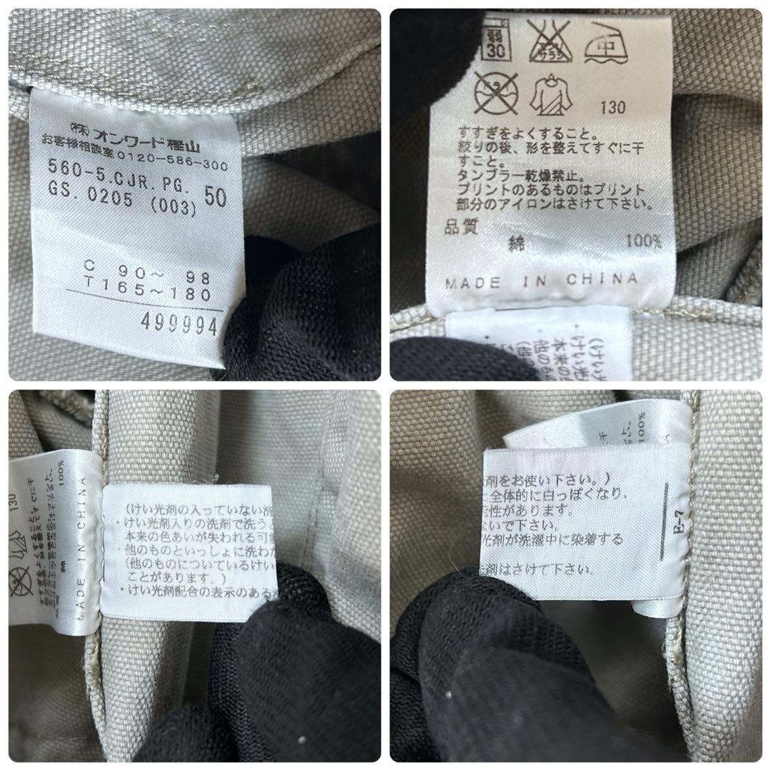 Jean Paul Gaultier ゴルチエ デニムジャケット ノーカラー