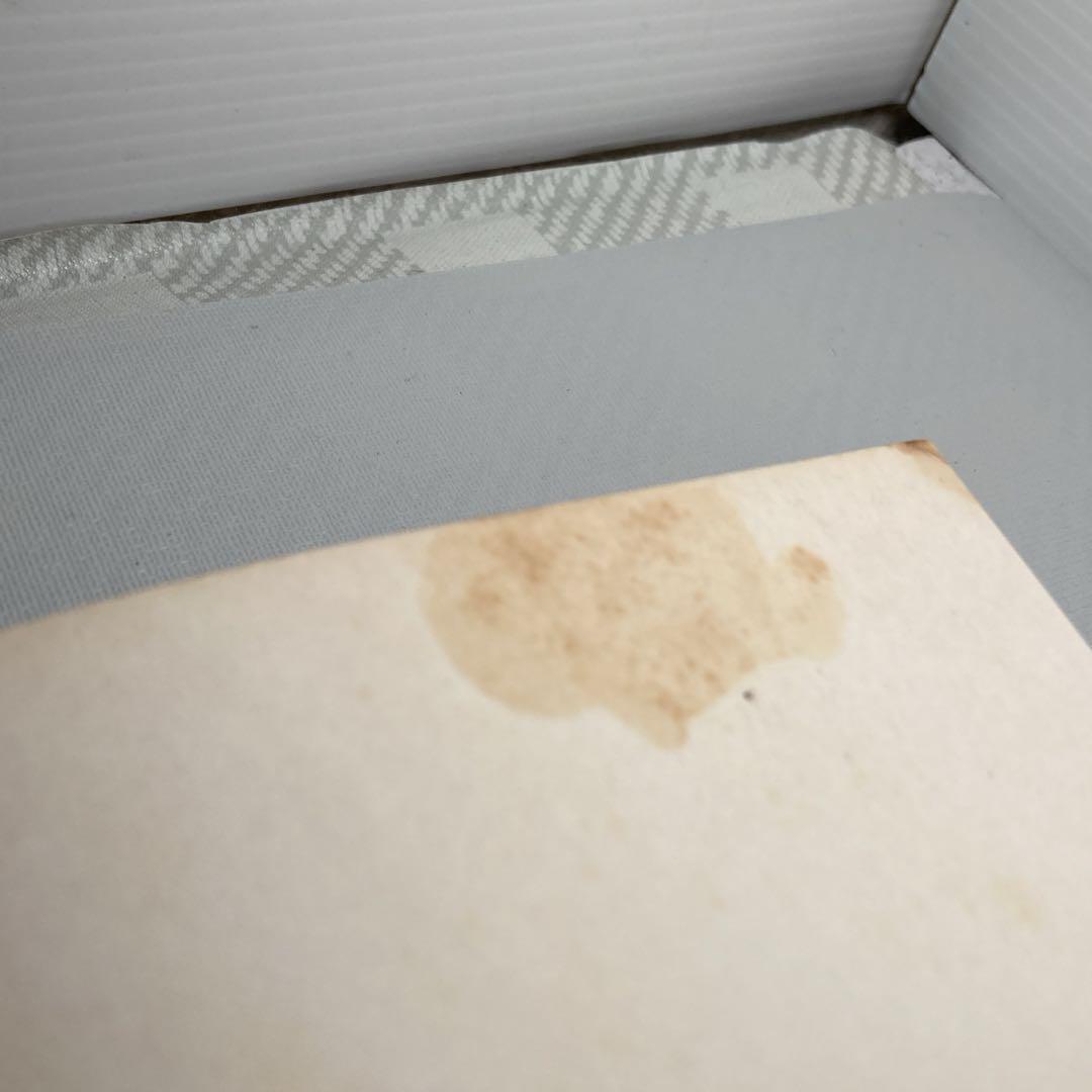 初版 ドラえもん 道具カタログ スーパー・メカノ・サイエンス