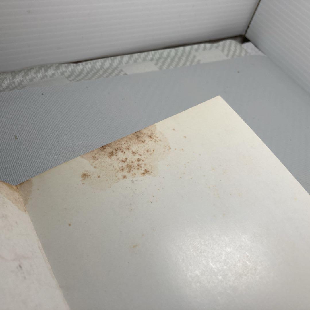 初版 ドラえもん 道具カタログ スーパー・メカノ・サイエンス