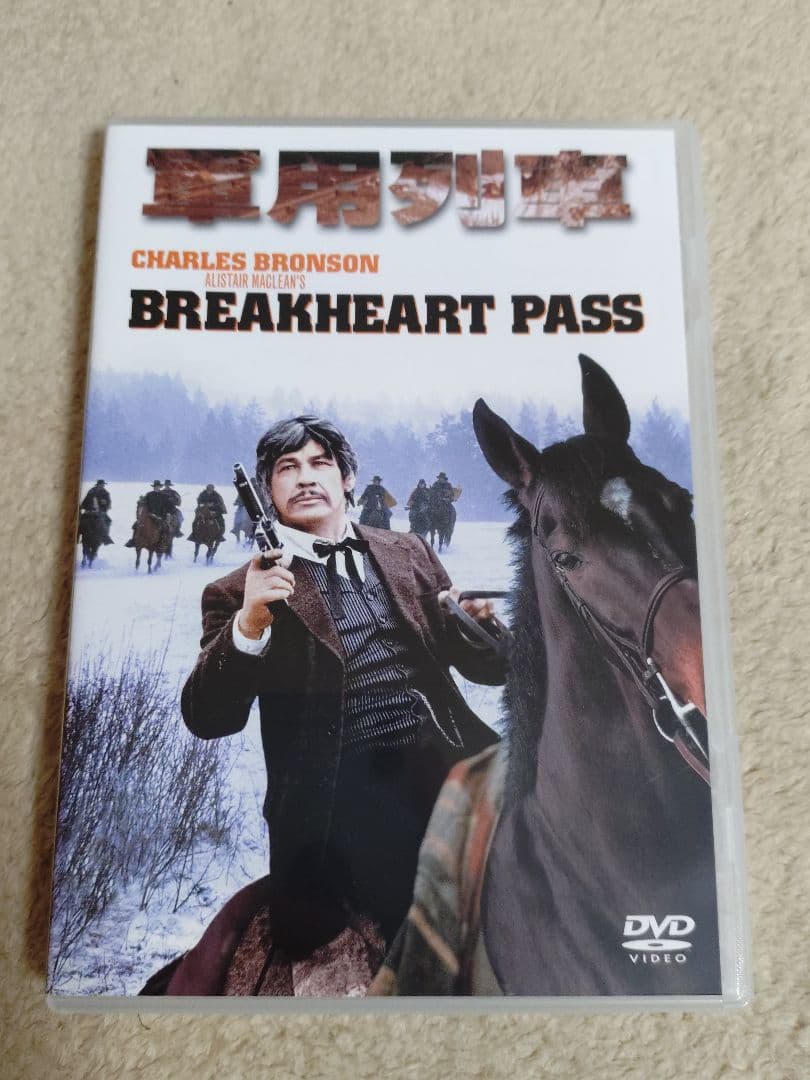 チャールズ・ブロンソン 男気 DVD BOX