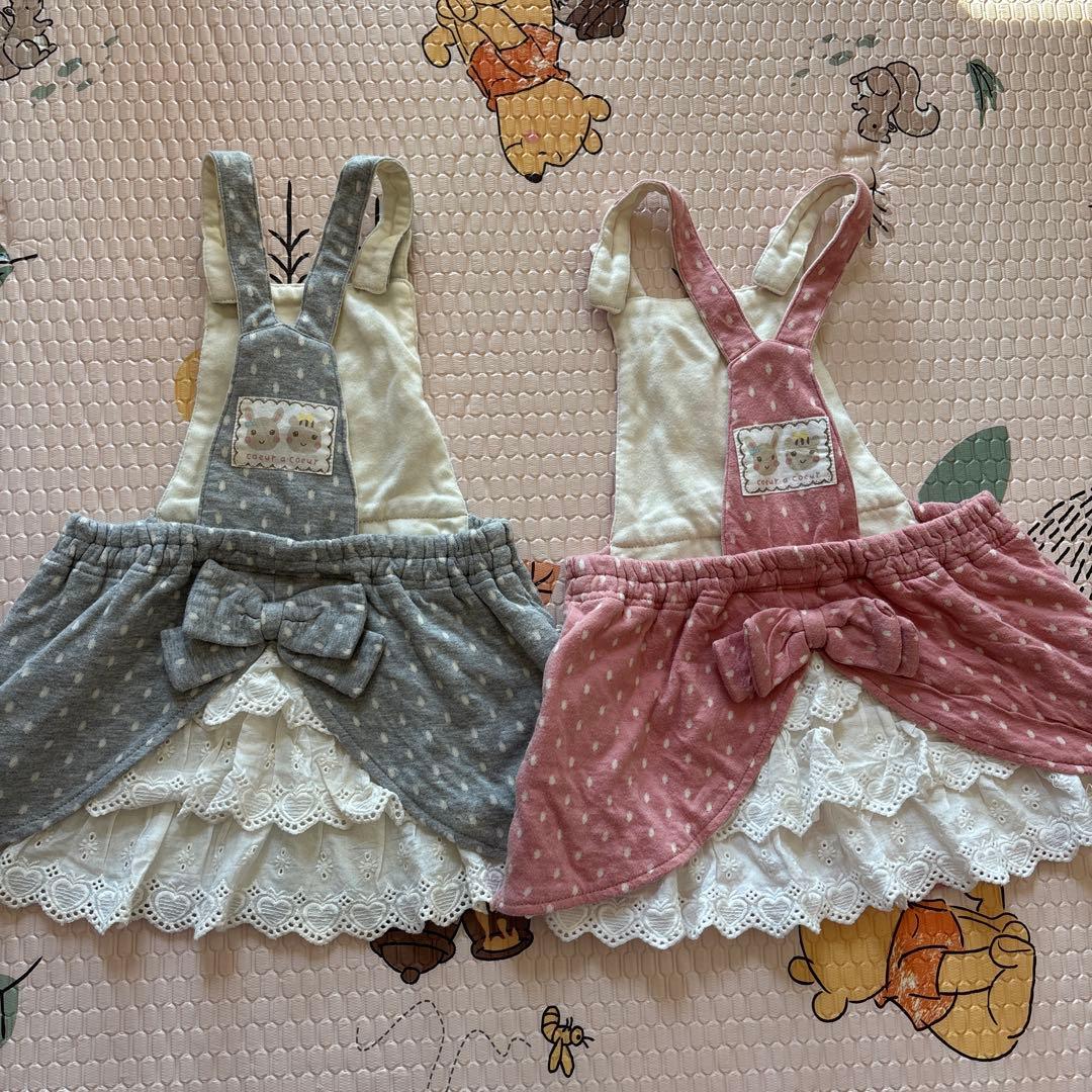 クーラクール　まとめ売り　34着