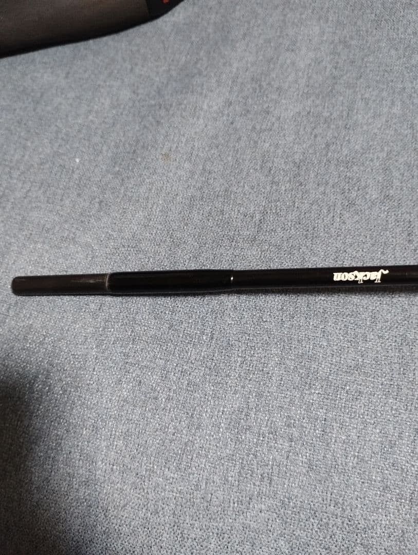 ジャクソン　 ケイロン　ブレードランナー56 BR-56-IMX 中古品