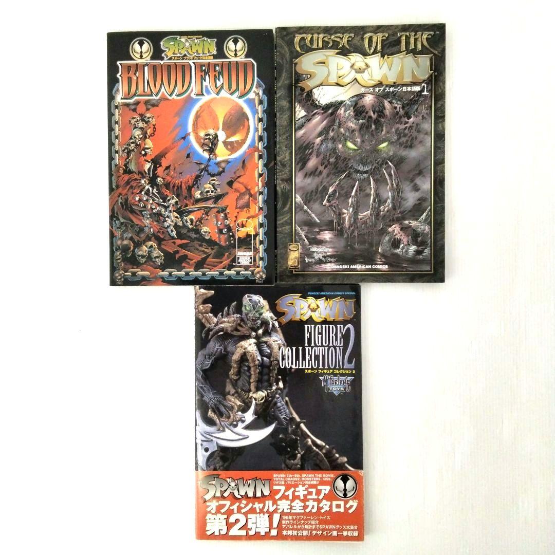 コブラ 武 BAT SPAWN 全19冊 セットまとめ売り