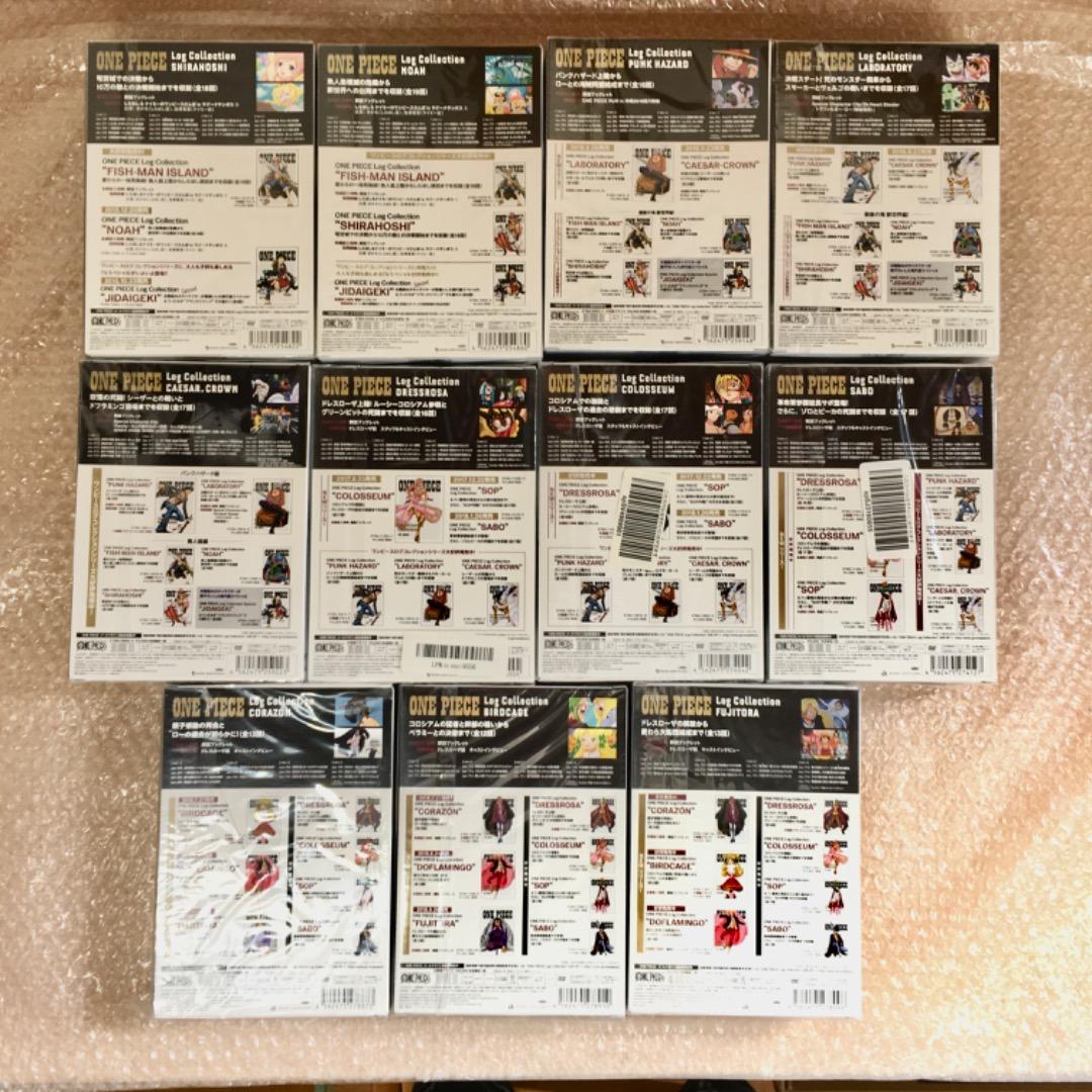 ○【初回特典付き】ワンピース　ログコレクション　1〜44巻セット※抜け有り※