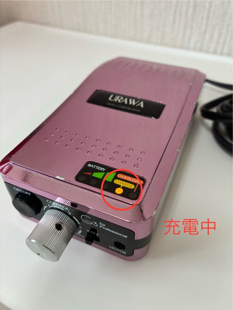 URAWA G3 ネイルマシン 浦和工業 ピンク